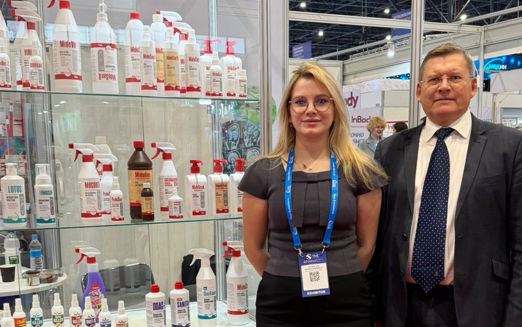 TIHE exhibition 2026