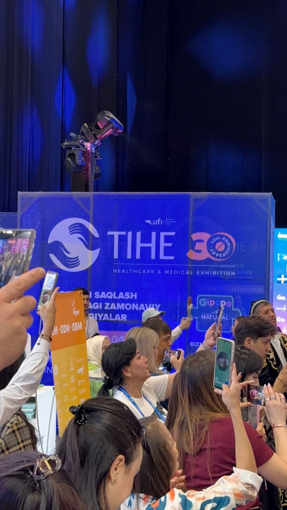 TIHE exhibition 2026